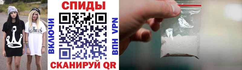 Амфетамин VHQ  Елизово 