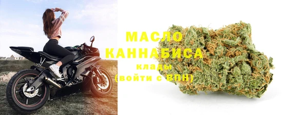 мдпв Беломорск