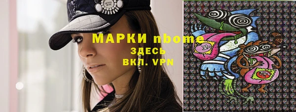 мдпв Беломорск