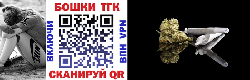 купить   Елизово  нарко площадка официальный сайт  Бошки марихуана White Widow  hydra зеркало 